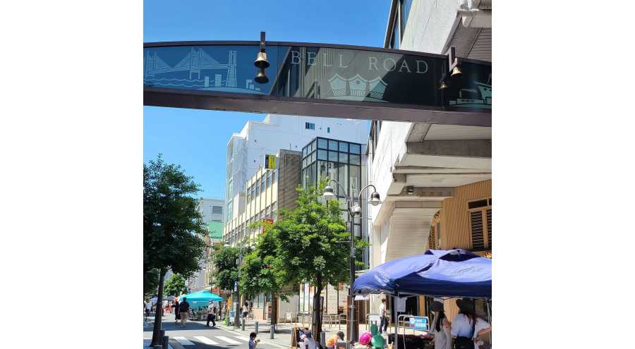 鶴見銀座商店街つるぎんドット来〜い‼