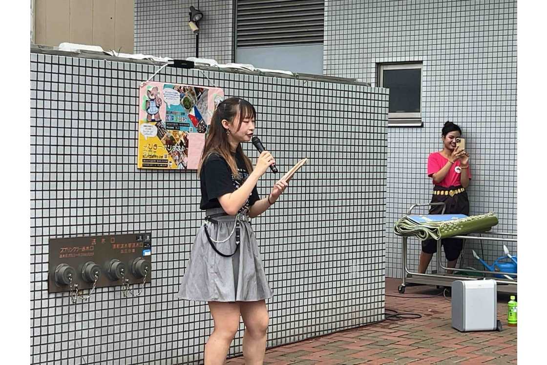 横浜市国際学生会館