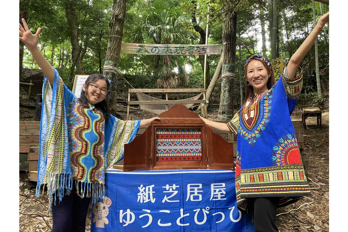 紙芝居屋ゆうことぴっぴ