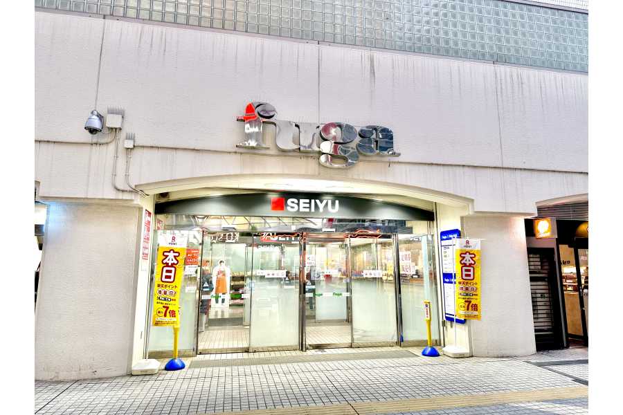 fuga1
