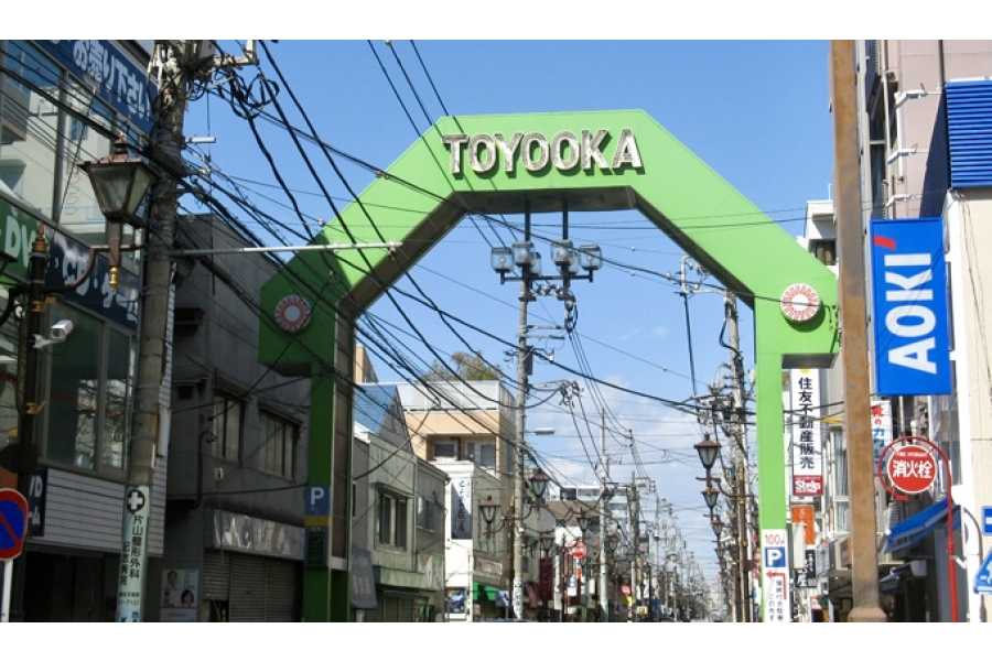 豊岡商店街