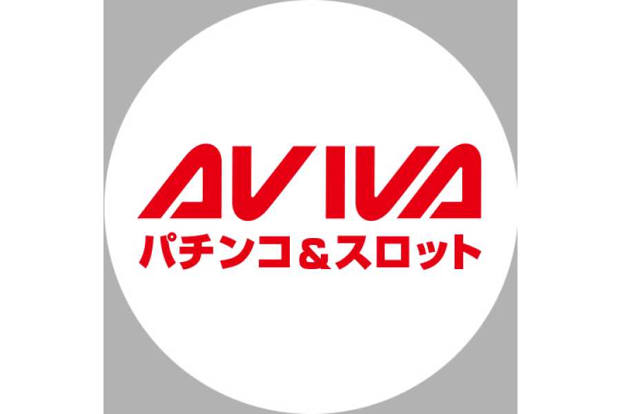 アビバ鶴見店