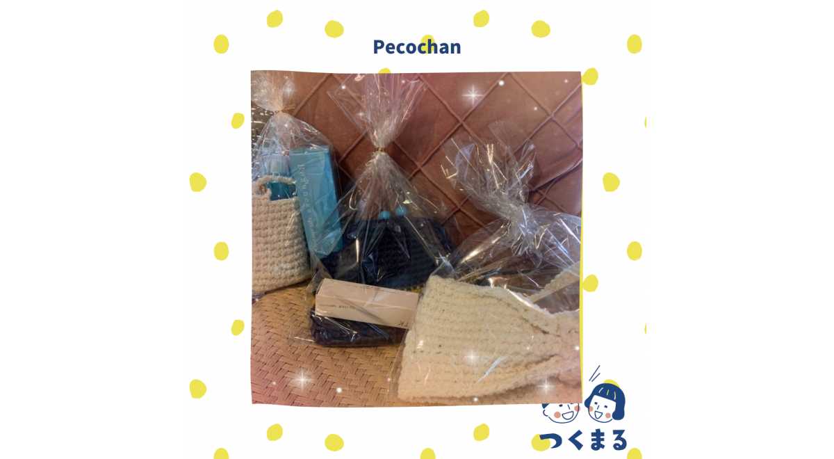 Pecochan
