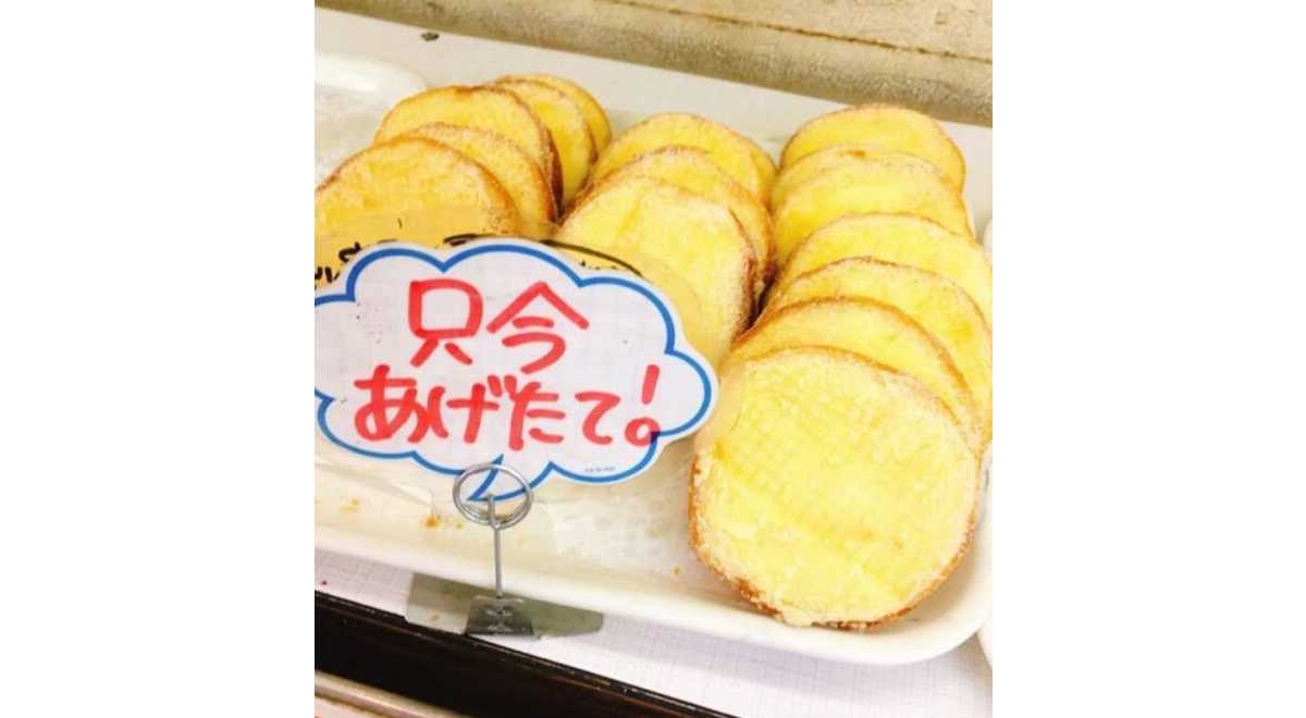 ベルエポック
