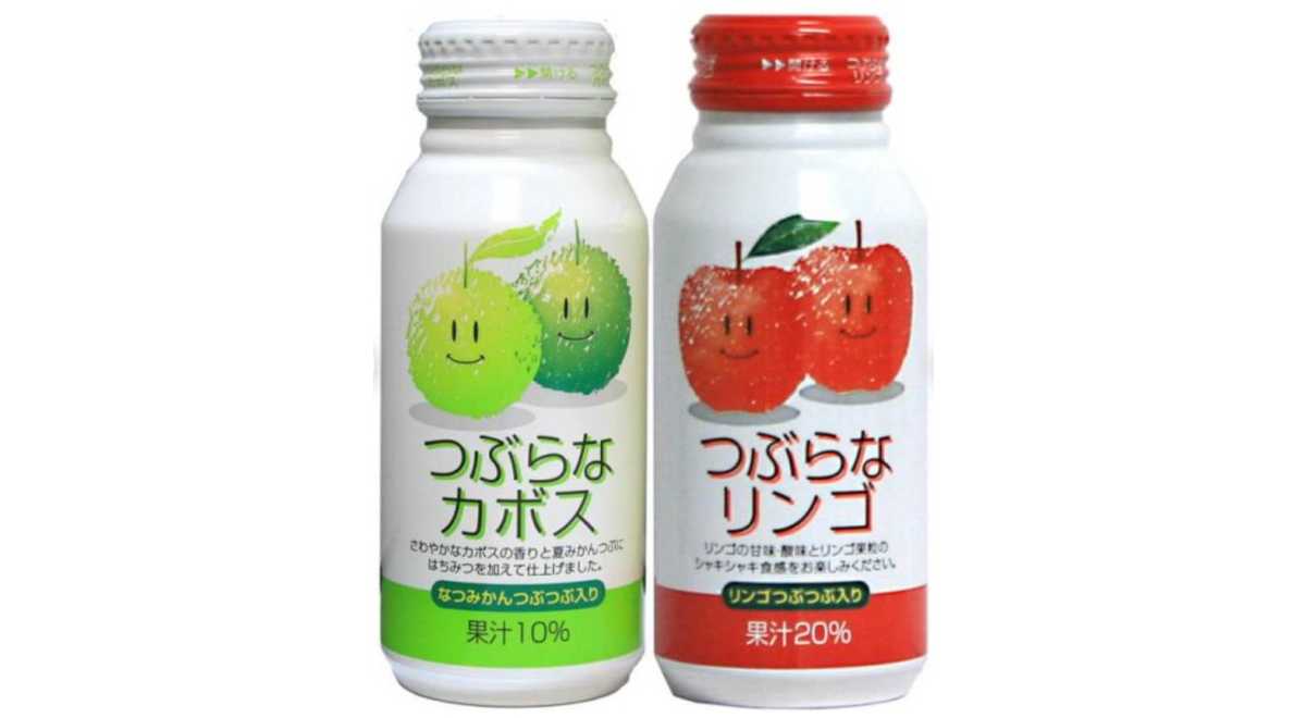 豊岡郵便局