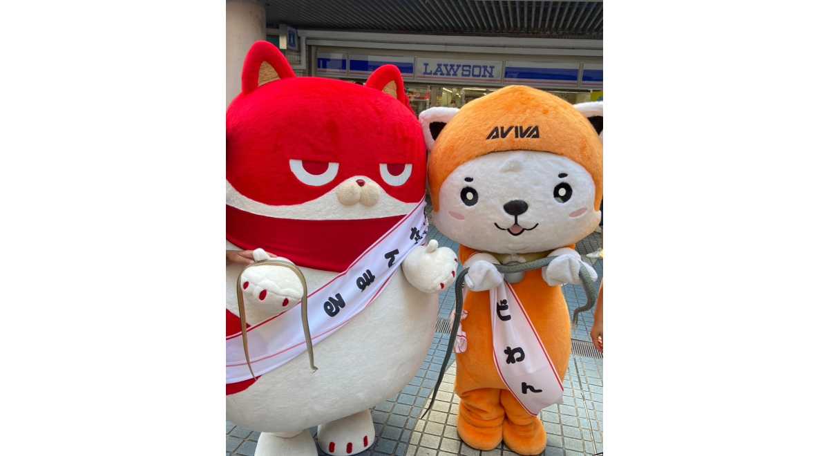 アビバ鶴見店・マルハン鶴見店