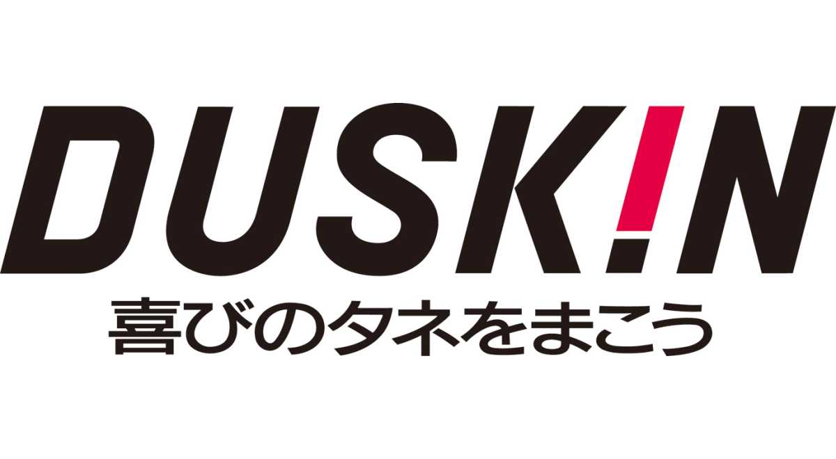 ダスキン東寺尾支店