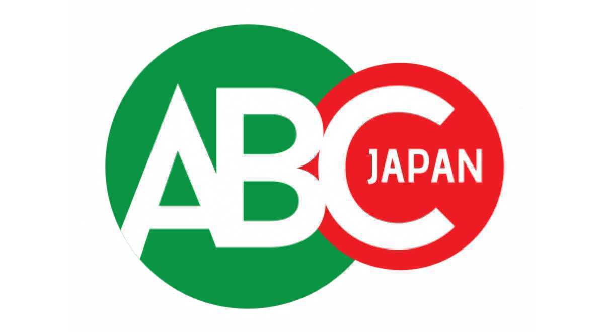 NPO法人ABCジャパン