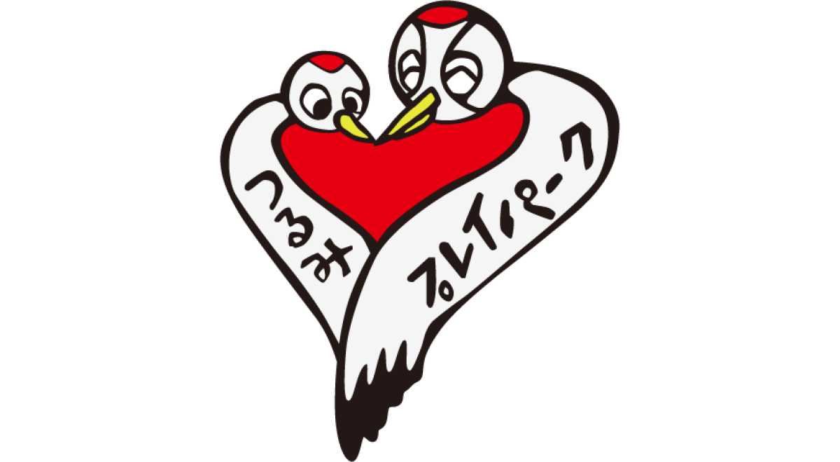 つるみプレイパーク