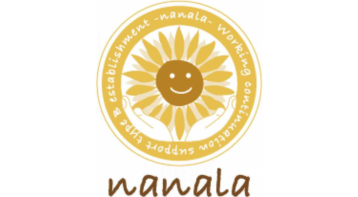 就労継続支援B型事業所nanala