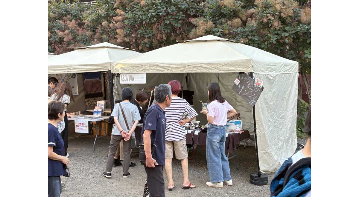 ロック過ギルサンシン店
