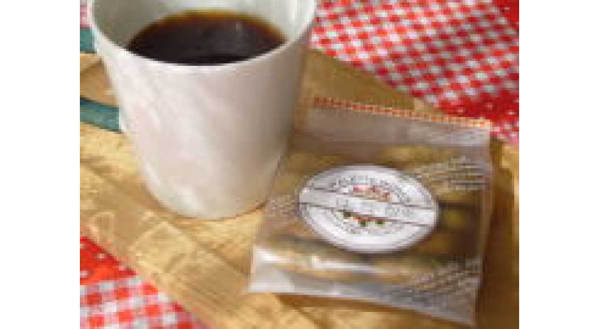 社会福祉法人ぱれっとワークス自然館(就労継続支援B型)