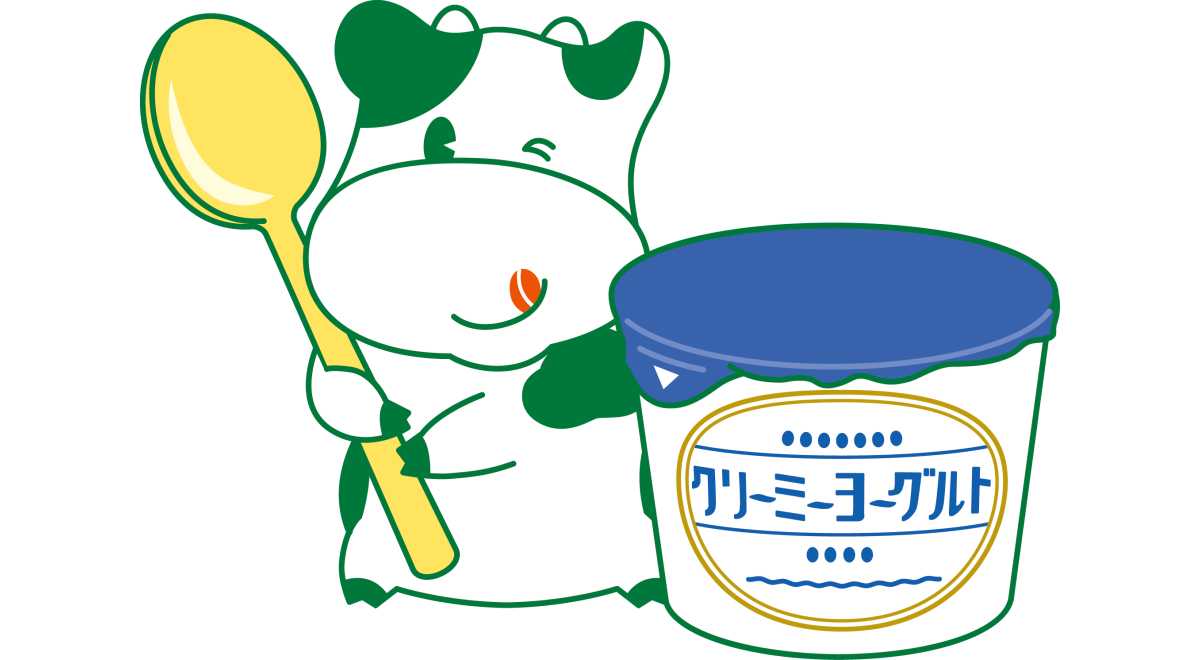 パルシステム神奈川鶴見センター