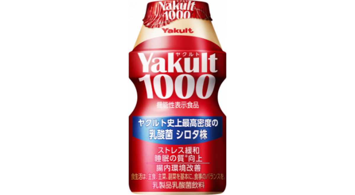 神奈川東部ヤクルト販売