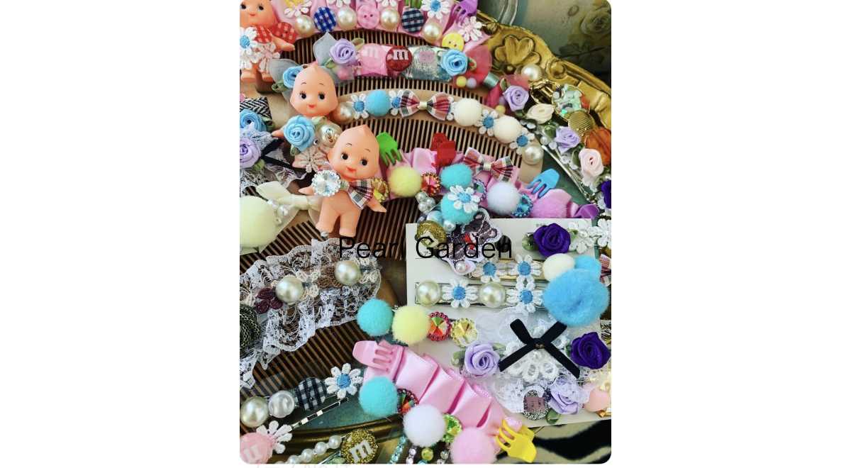Pearl Garden