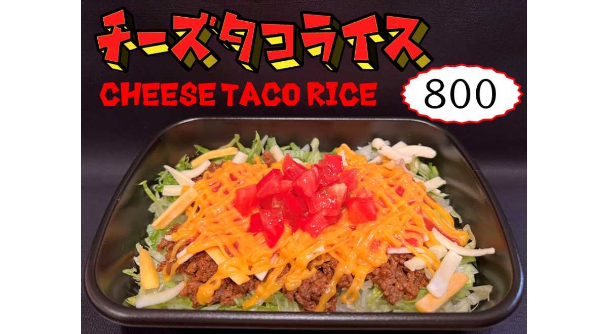 TI-DA KANKAN