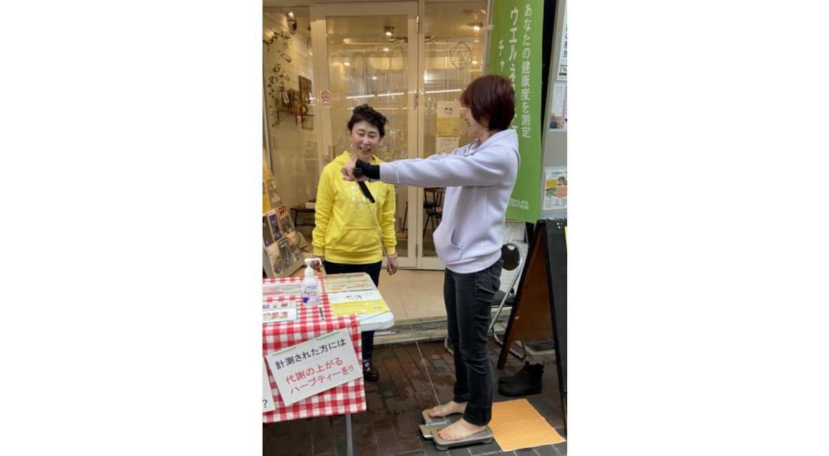 スマートクラブ