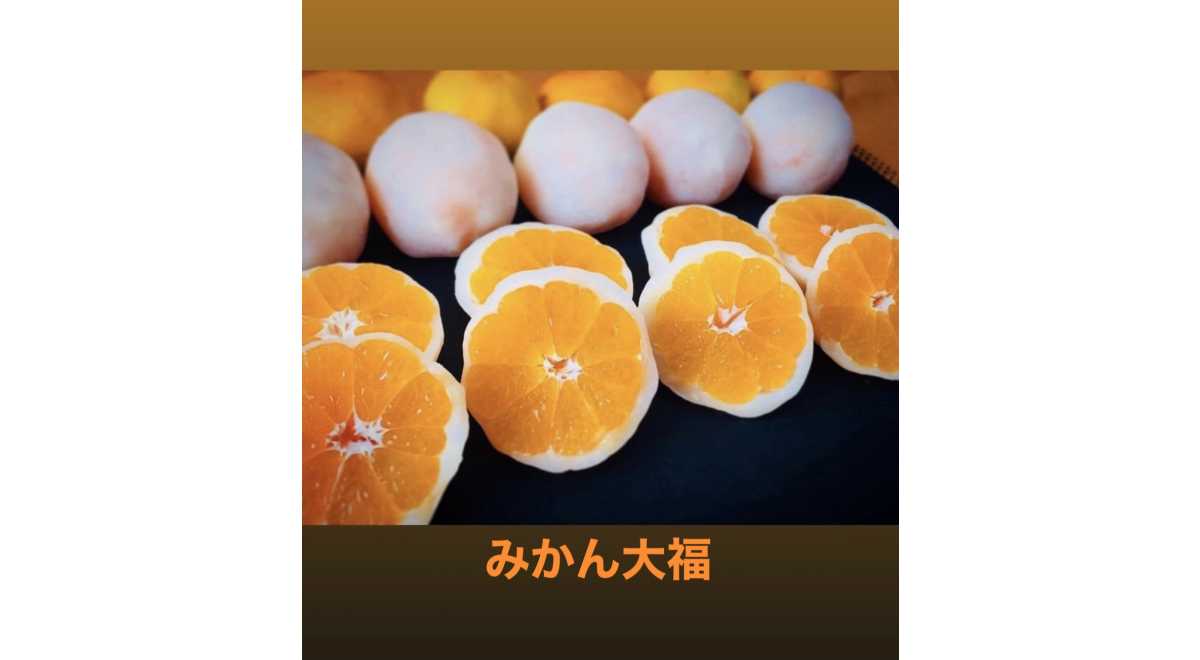 菓心 雪梅庵
