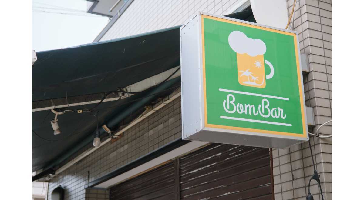 BomBar
