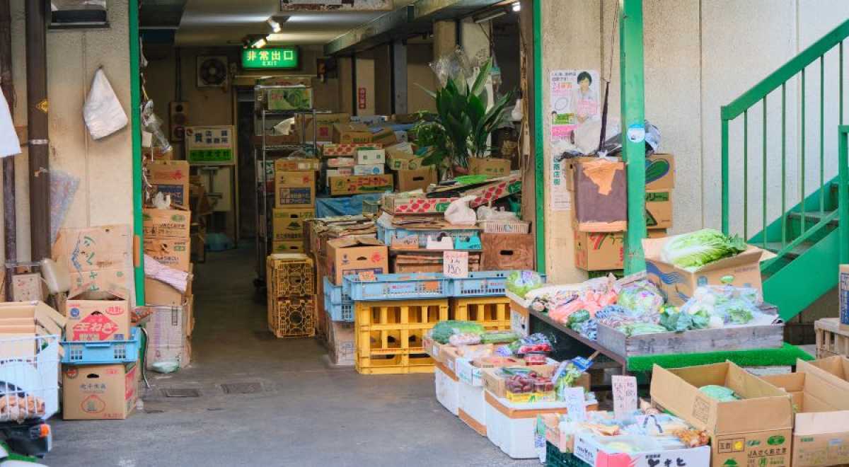 明治屋青果