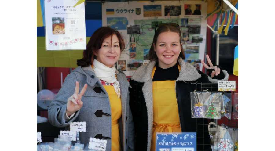 ウクライナのお店NATALYA