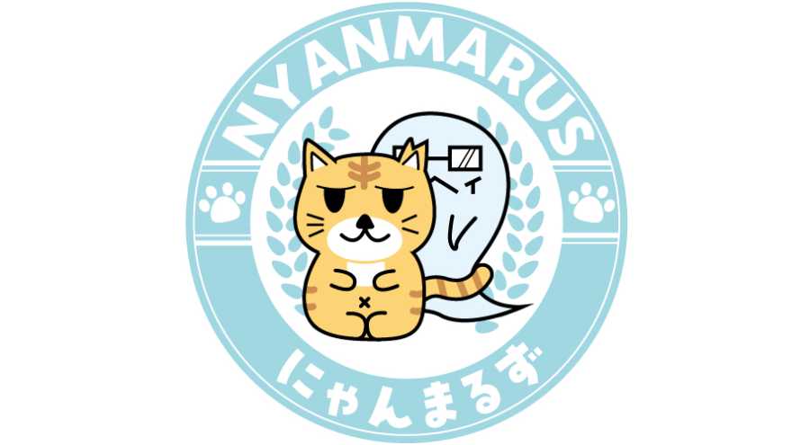 にゃんまるず