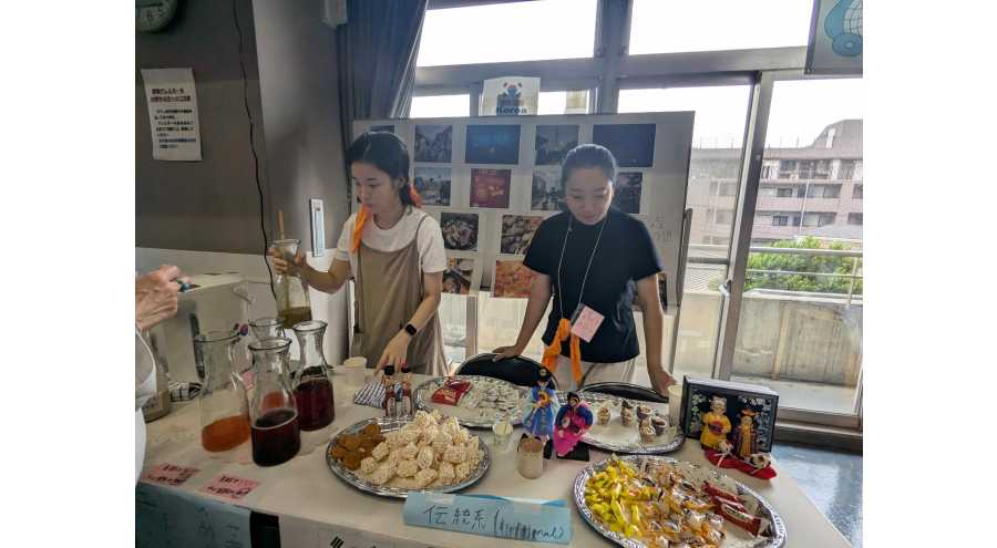 横浜市国際学生会館