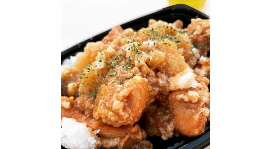 ごっさむ