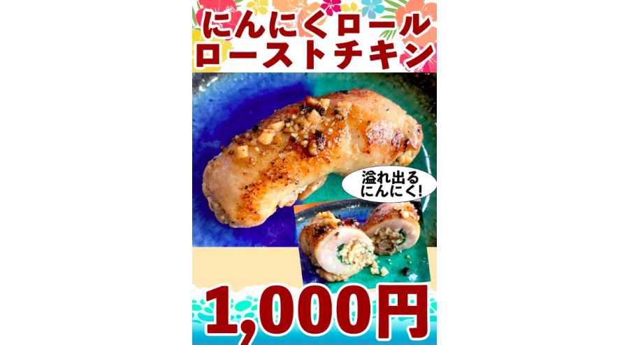 ポークたまごおにぎり810