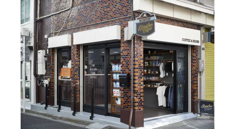The Rising Sun Coffee鶴見