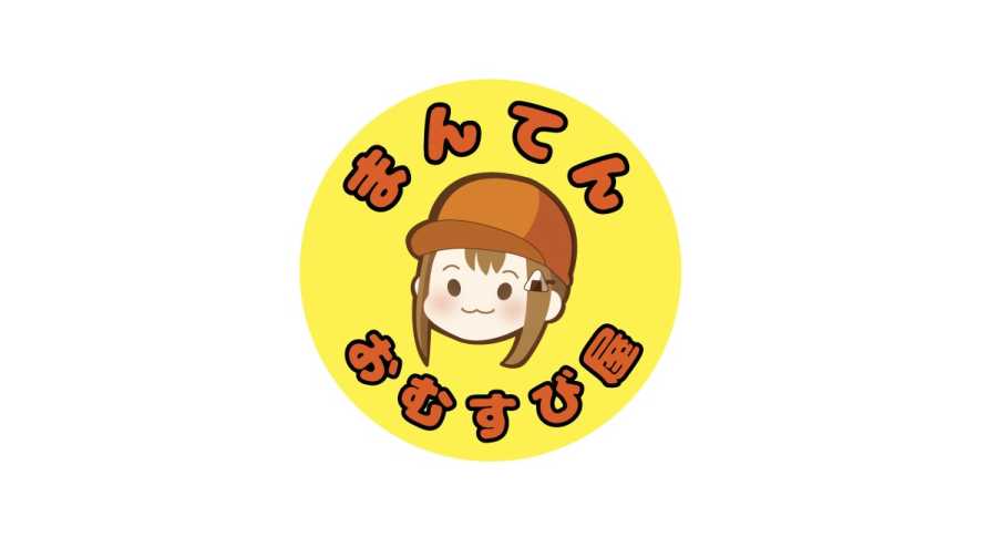 まんてん