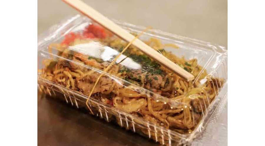 a lucky food