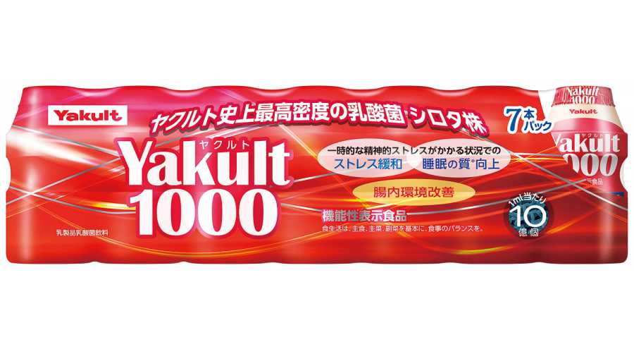 神奈川東部ヤクルト販売