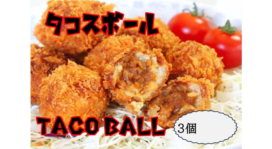 TI-DA KANKAN